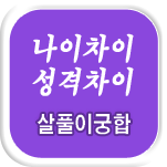 Ǯ̱ջ